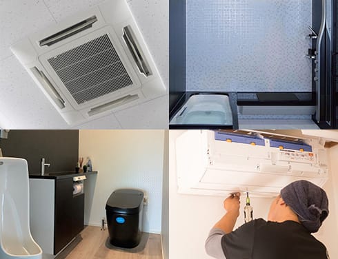 空調工事・設備工事